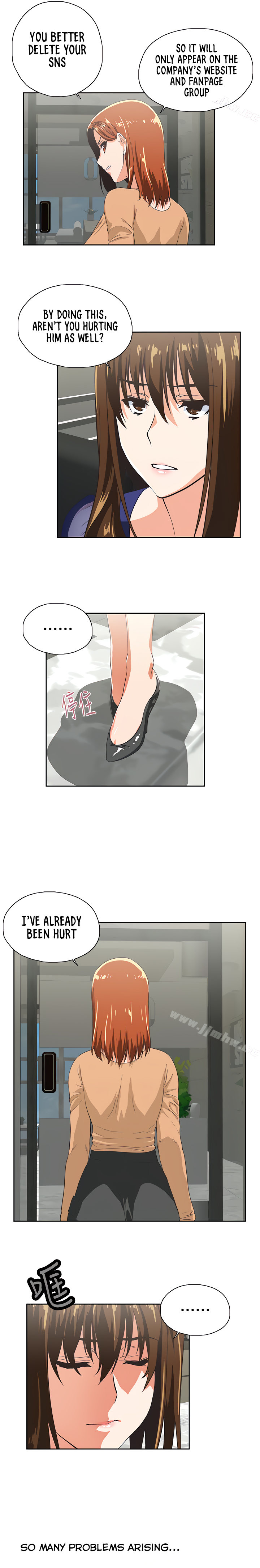 Up and Down - Chapter 64 [photo 12] - MangaPorn