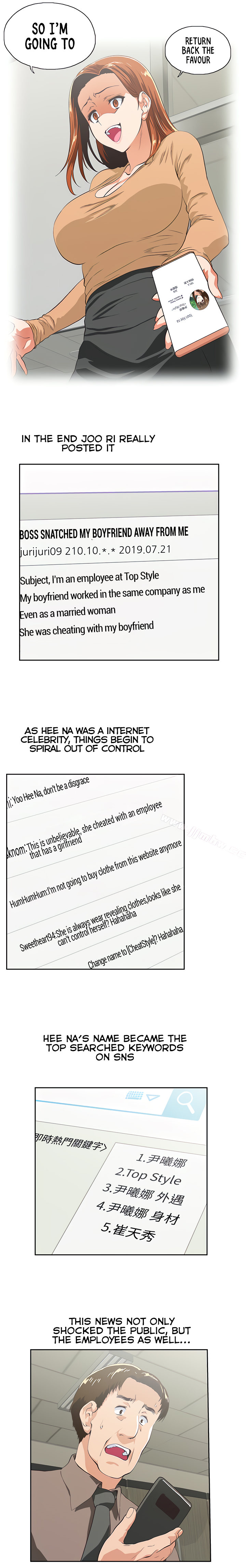 Up and Down - Chapter 65 [photo 7] - MangaPorn