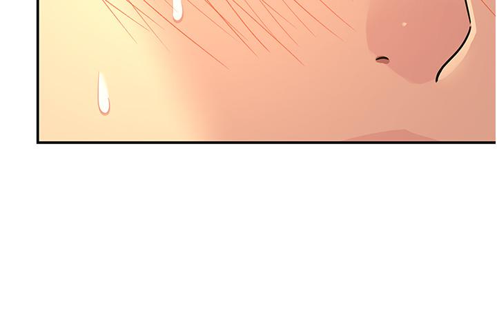 The Shop of Pleasure Raw - Chapter 46 [photo 23] - MangaPorn