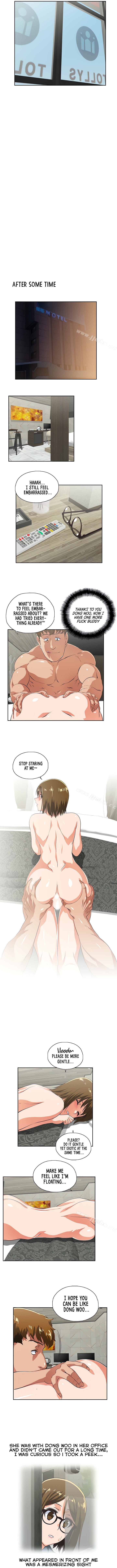 Up and Down - Chapter 70 [photo 2] - MangaPorn