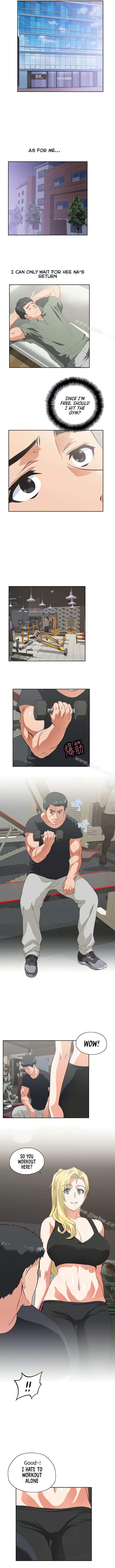 Up and Down - Chapter 71 [photo 2] - MangaPorn