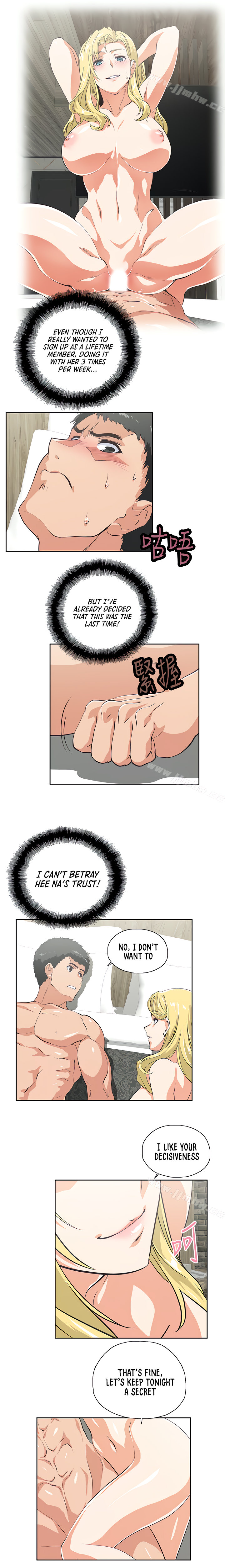 Up and Down - Chapter 73 [photo 14] - MangaPorn