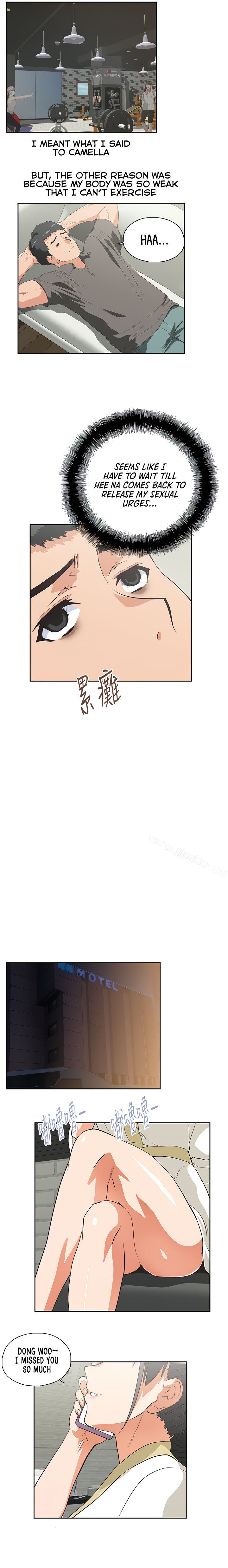 Up and Down - Chapter 73 [photo 17] - MangaPorn