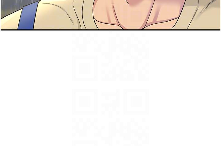 The Shop of Pleasure Raw - Chapter 48 [photo 24] - MangaPorn