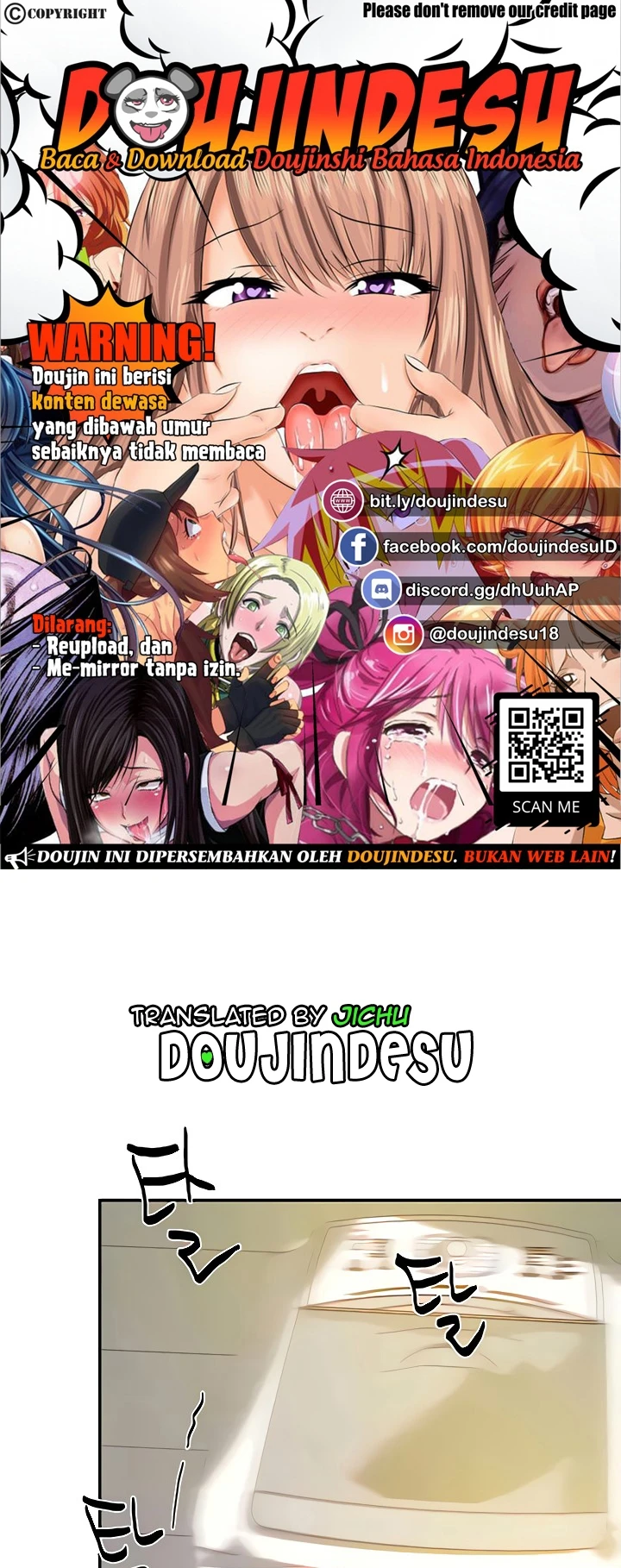 The Shop of Pleasure Raw - Chapter 49 [photo 1] - MangaPorn