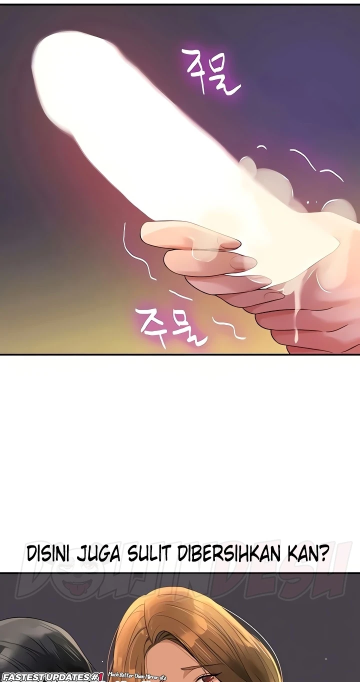 The Shop of Pleasure Raw - Chapter 49 [photo 37] - MangaPorn