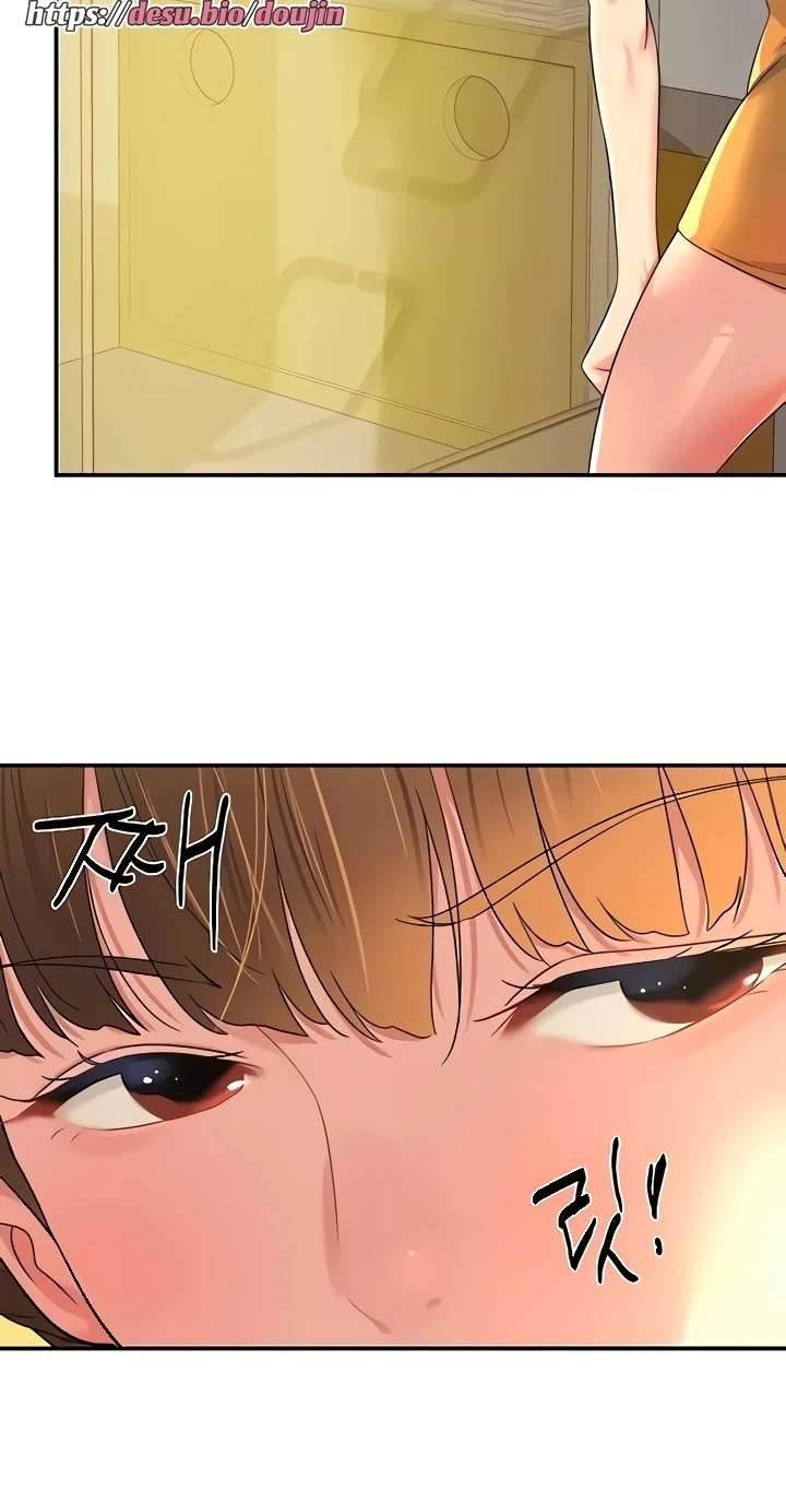 The Shop of Pleasure Raw - Chapter 49 [photo 60] - MangaPorn