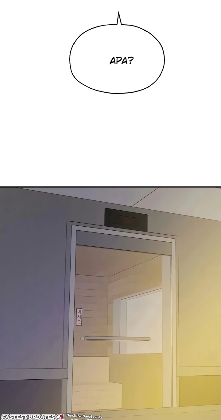 The Shop of Pleasure Raw - Chapter 49 [photo 69] - MangaPorn