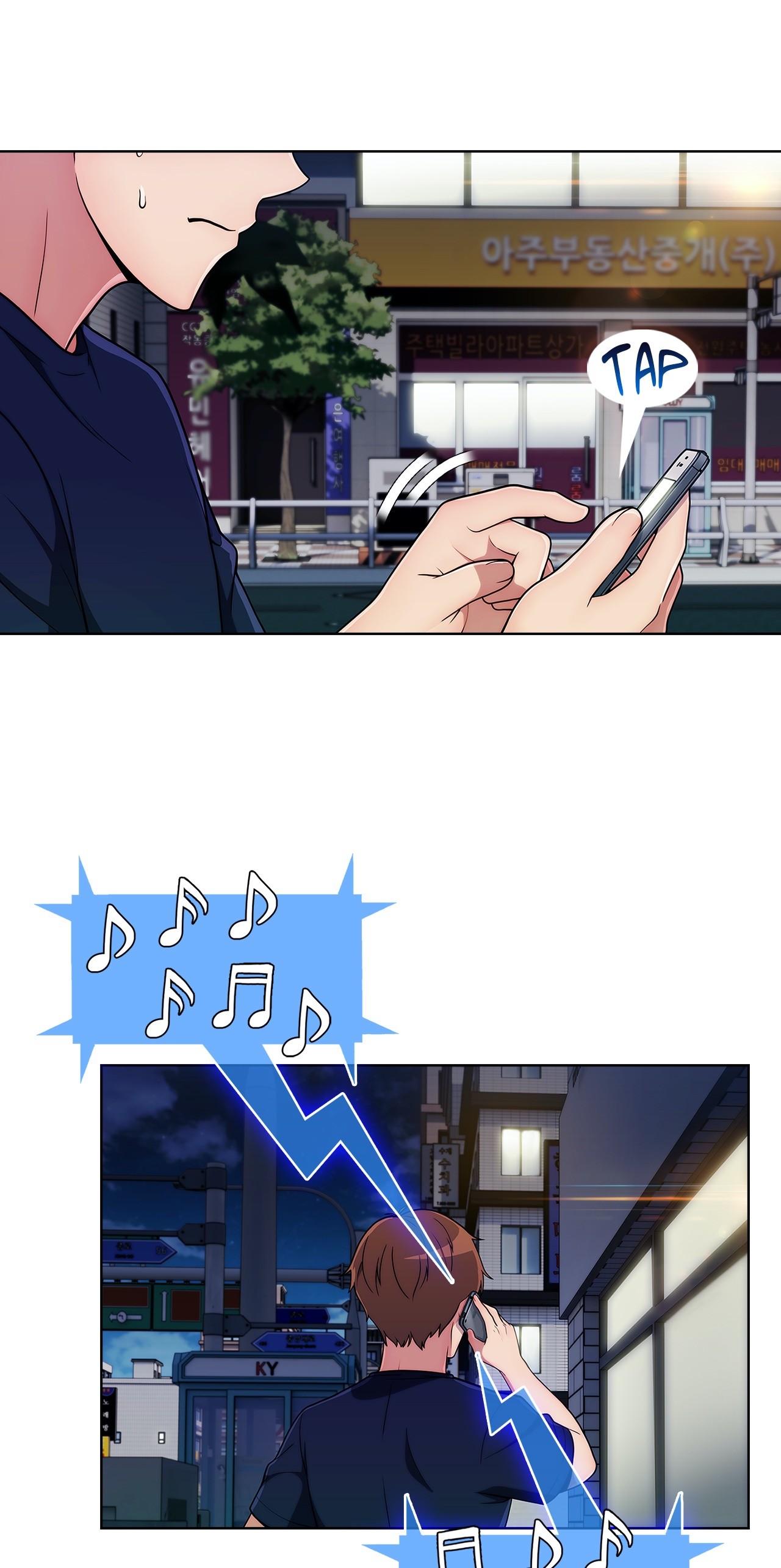 Stand up Guy - Chapter 31 [photo 7] - MangaPorn