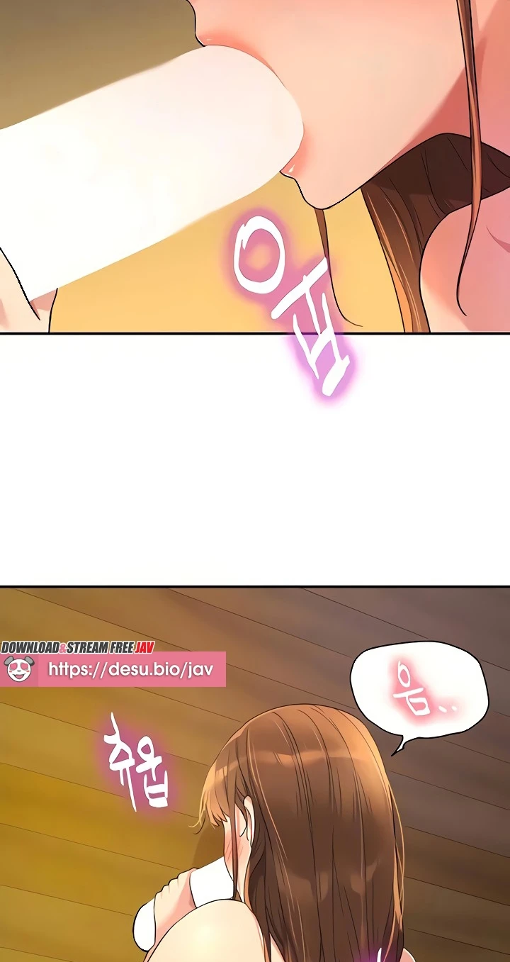 The Shop of Pleasure Raw - Chapter 50 [photo 15] - MangaPorn