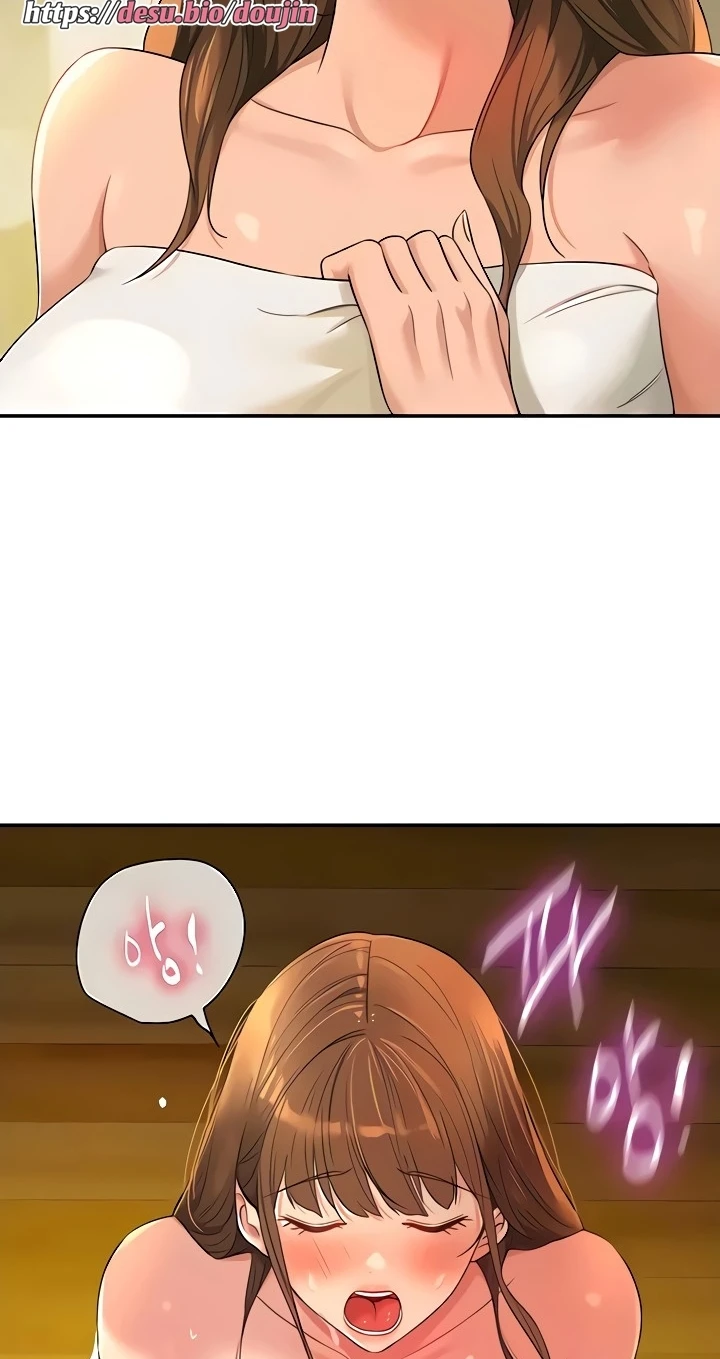 The Shop of Pleasure Raw - Chapter 50 [photo 42] - MangaPorn