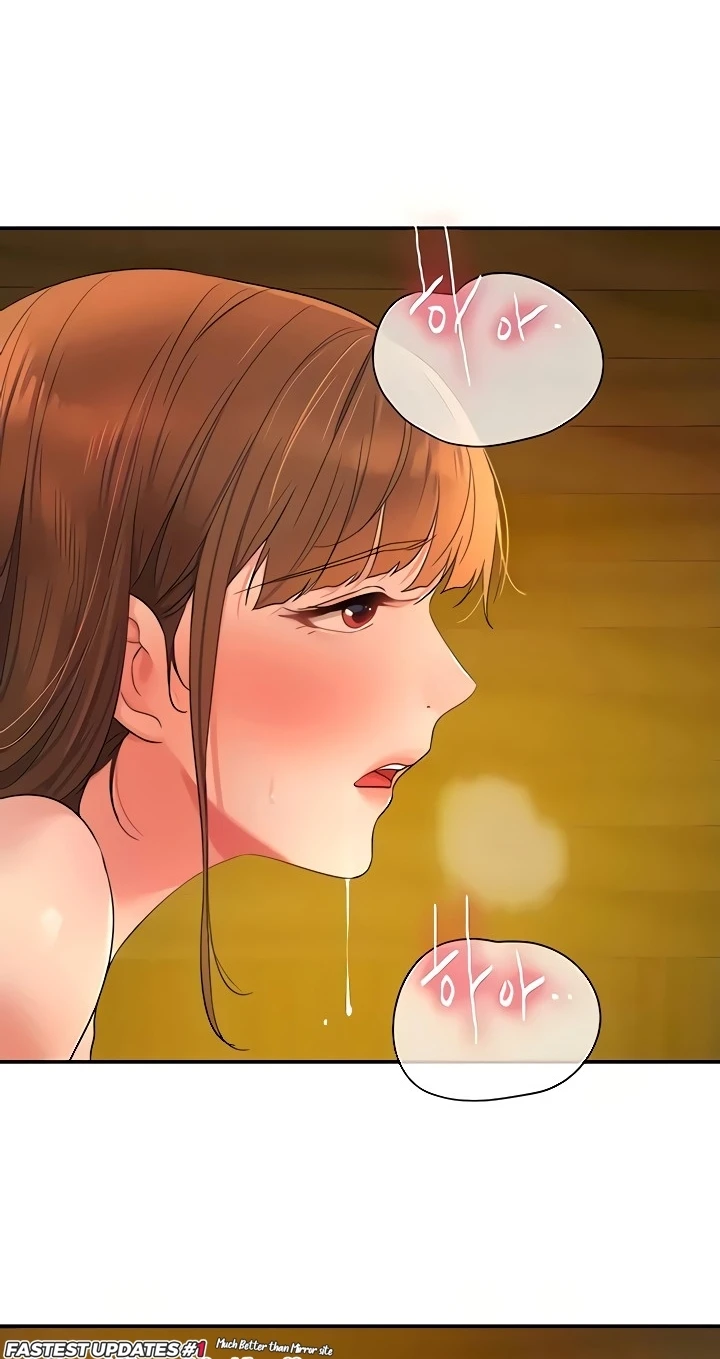 The Shop of Pleasure Raw - Chapter 50 [photo 49] - MangaPorn