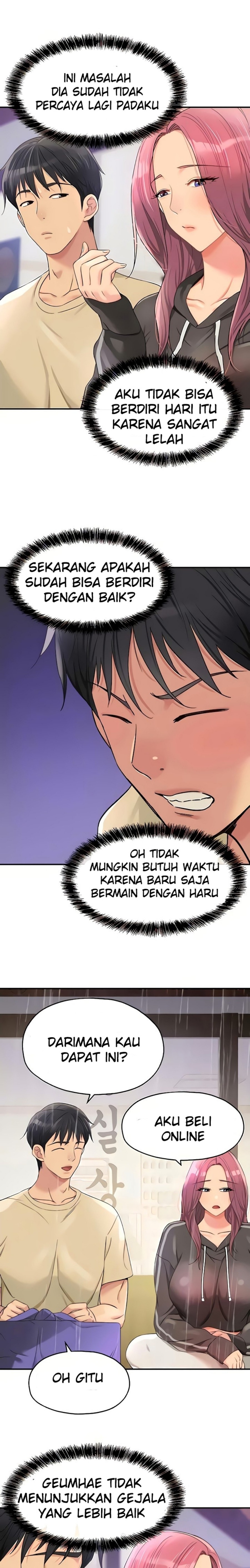 The Shop of Pleasure Raw - Chapter 51 [photo 16] - MangaPorn