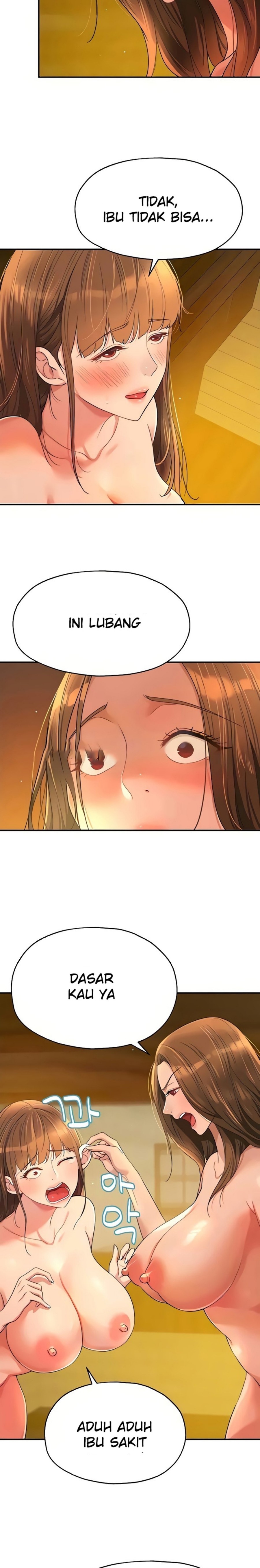 The Shop of Pleasure Raw - Chapter 51 [photo 2] - MangaPorn