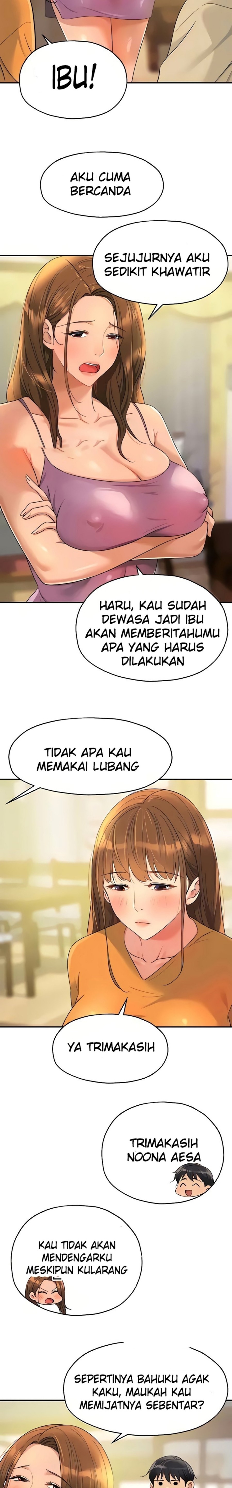 The Shop of Pleasure Raw - Chapter 51 [photo 7] - MangaPorn