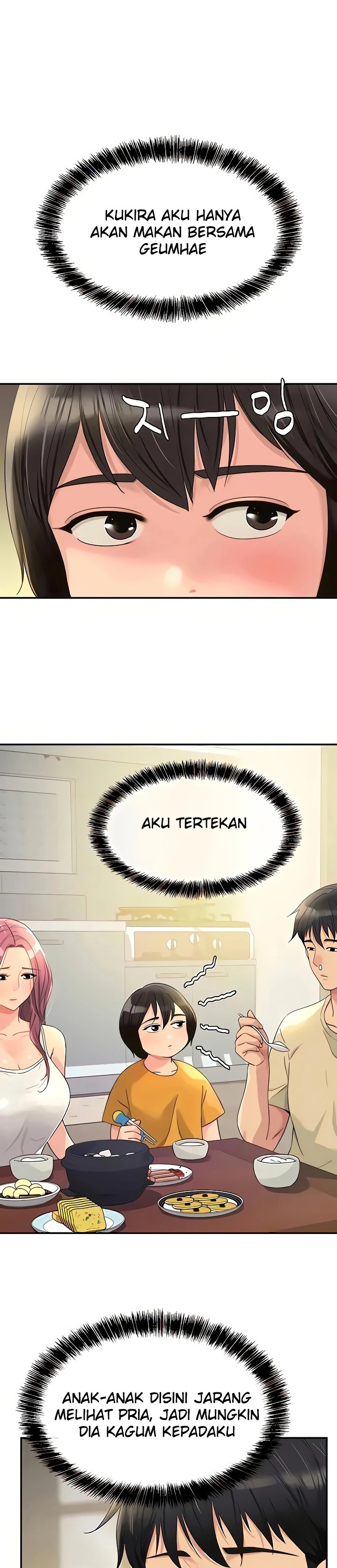 The Shop of Pleasure Raw - Chapter 52 [photo 1] - MangaPorn