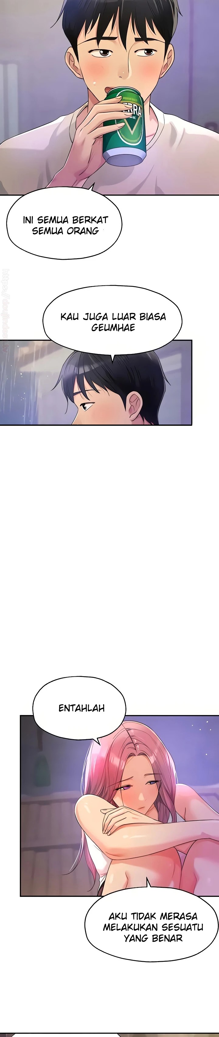 The Shop of Pleasure Raw - Chapter 52 [photo 20] - MangaPorn