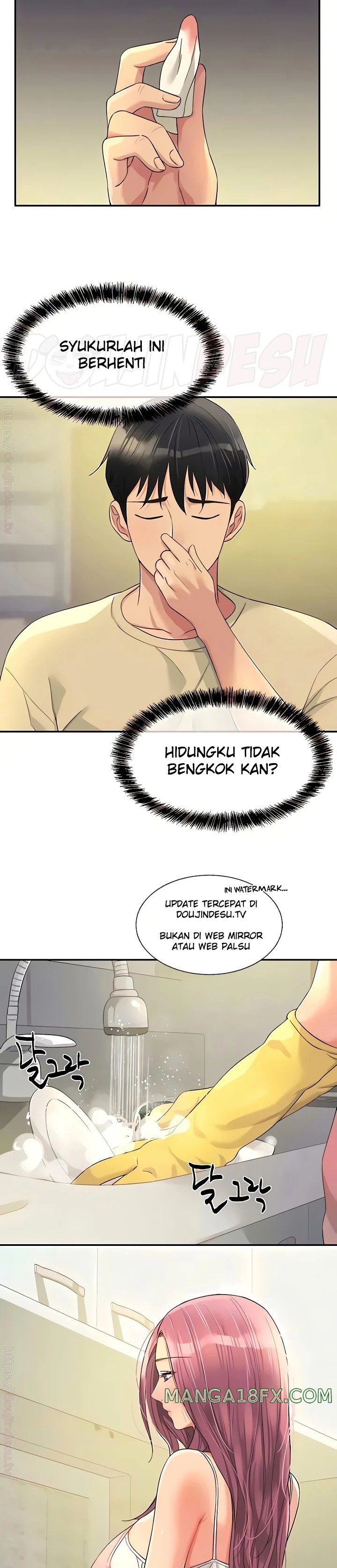 The Shop of Pleasure Raw - Chapter 52 [photo 5] - MangaPorn