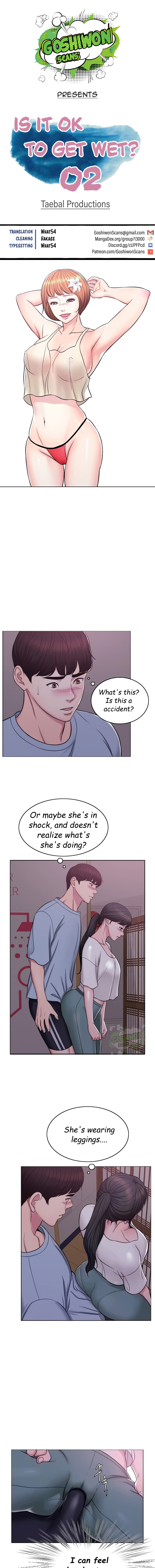 Is It Okay to Get Wet? - Chapter 2 [photo 1] - MangaPorn