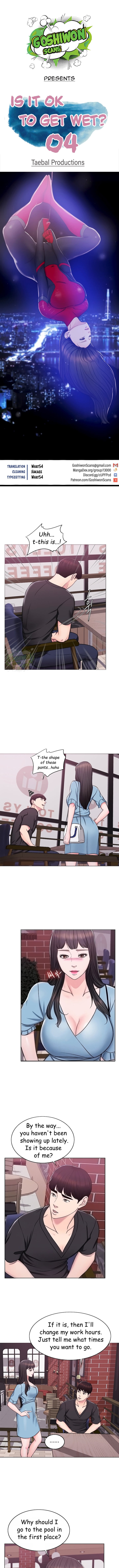 Is It Okay to Get Wet? - Chapter 4 [photo 1] - MangaPorn