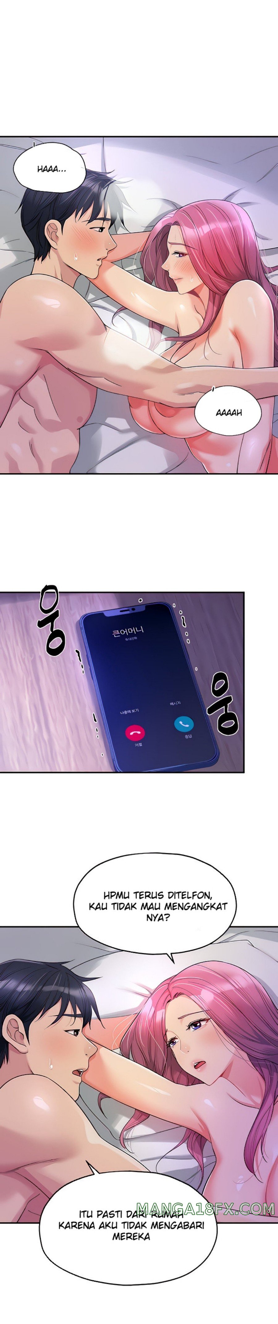 The Shop of Pleasure Raw - Chapter 54 [photo 1] - MangaPorn