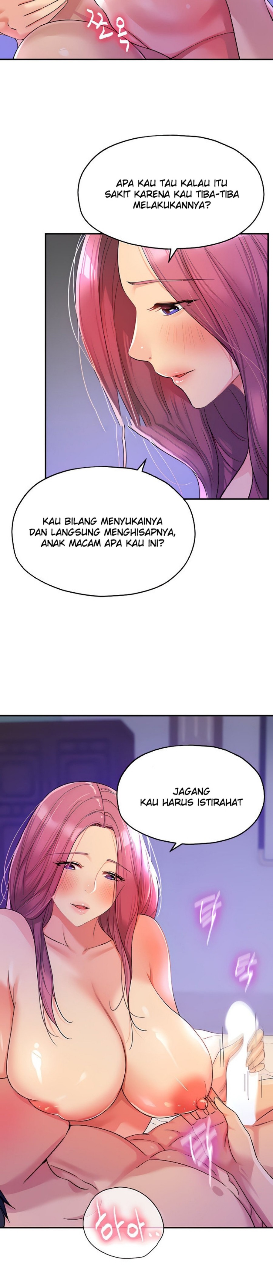 The Shop of Pleasure Raw - Chapter 54 [photo 9] - MangaPorn