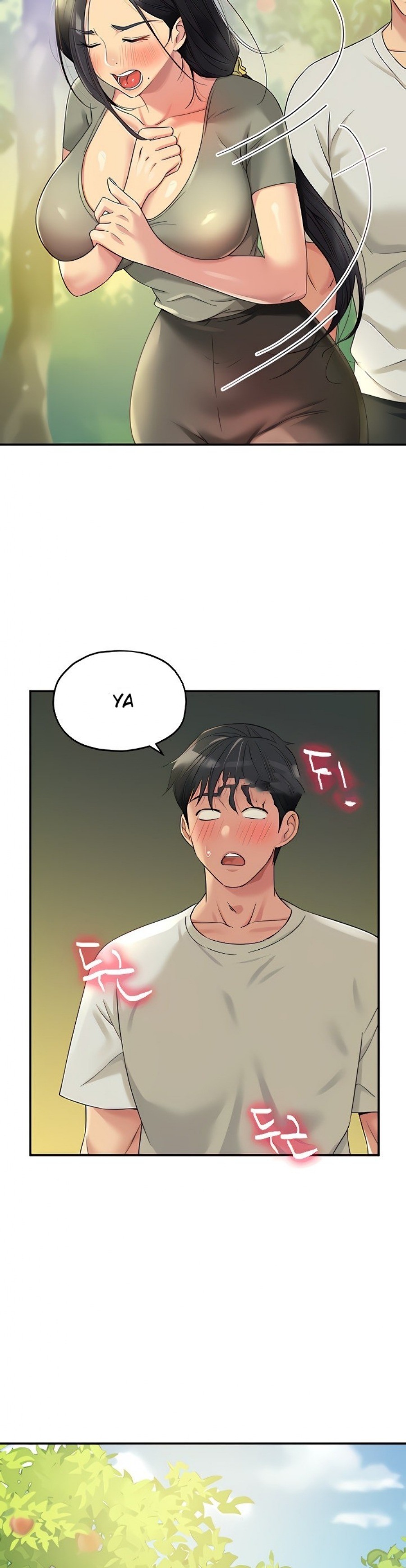 The Shop of Pleasure Raw - Chapter 55 [photo 27] - MangaPorn