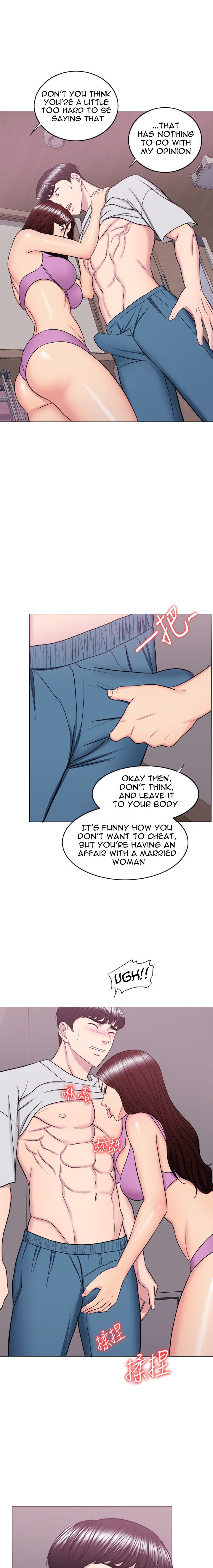 Is It Okay to Get Wet? - Chapter 37 [photo 11] - MangaPorn