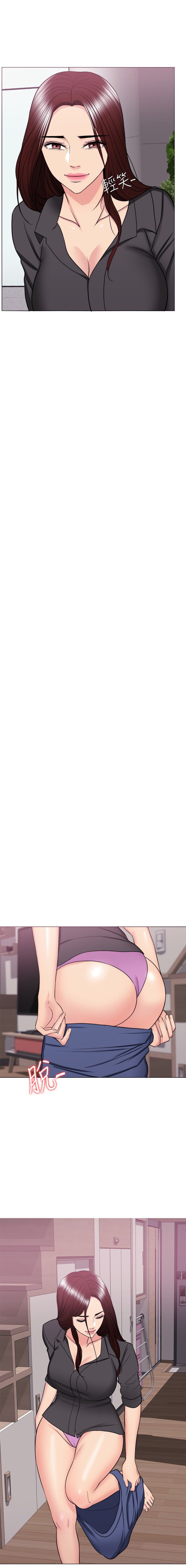 Is It Okay to Get Wet? - Chapter 37 [photo 6] - MangaPorn