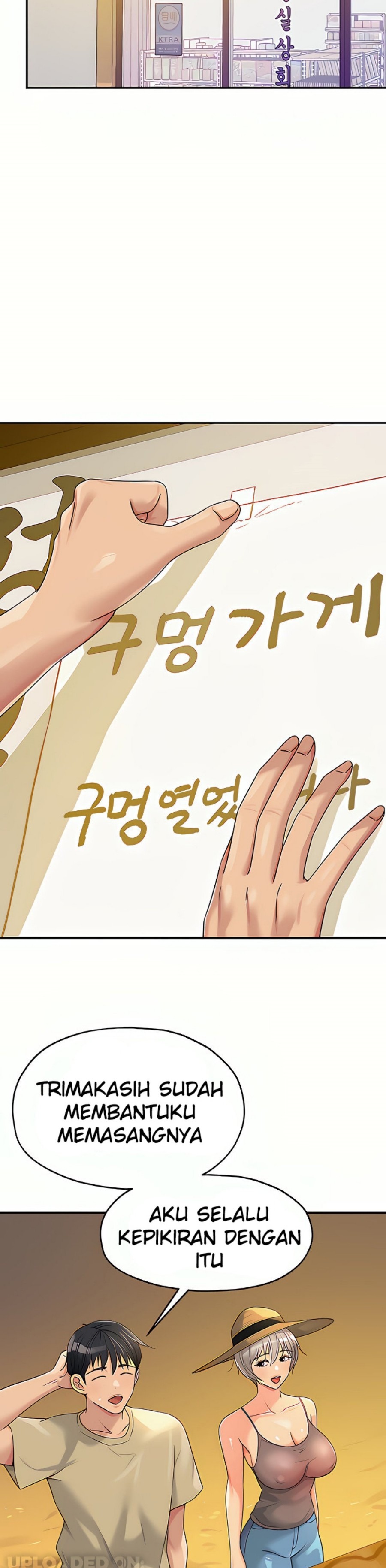 The Shop of Pleasure Raw - Chapter 56 [photo 8] - MangaPorn