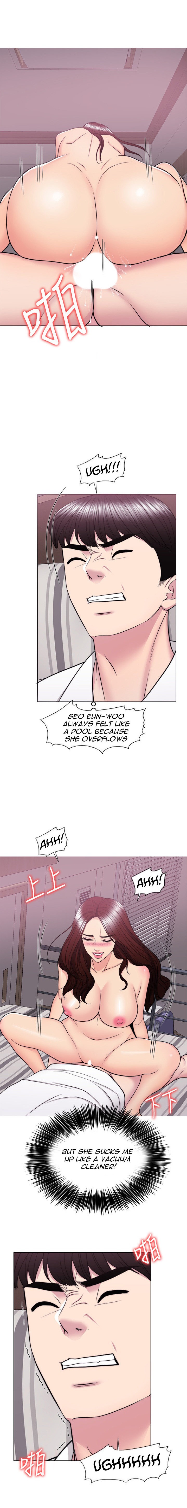 Is It Okay to Get Wet? - Chapter 39 [photo 15] - MangaPorn