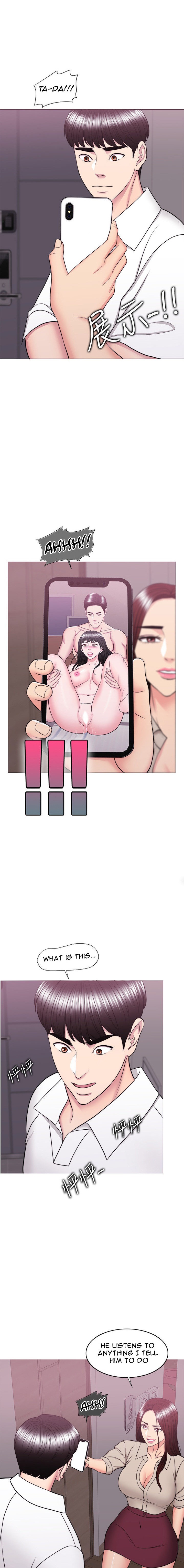 Is It Okay to Get Wet? - Chapter 39 [photo 3] - MangaPorn