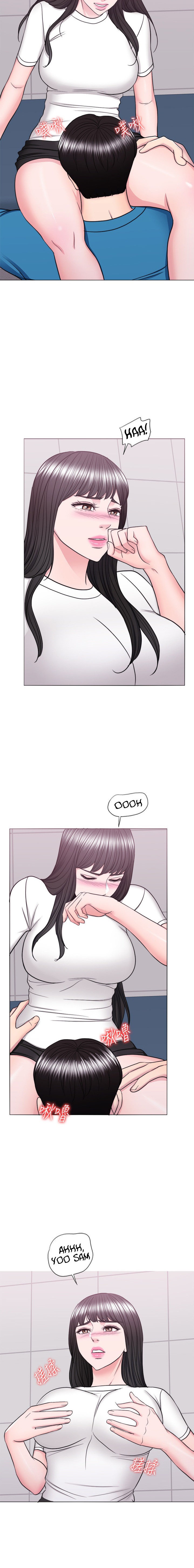 Is It Okay to Get Wet? - Chapter 40 [photo 14] - MangaPorn