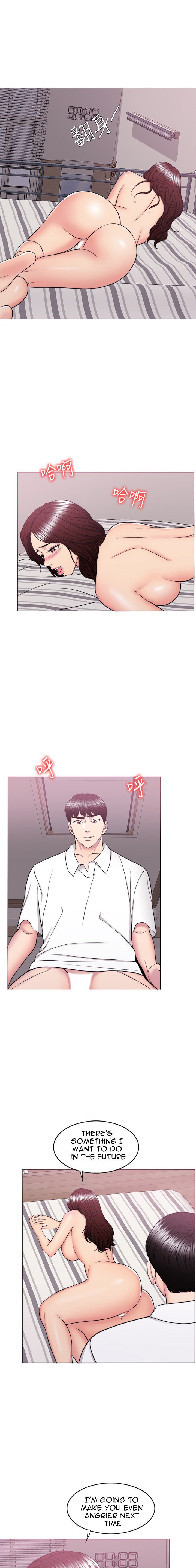 Is It Okay to Get Wet? - Chapter 40 [photo 7] - MangaPorn