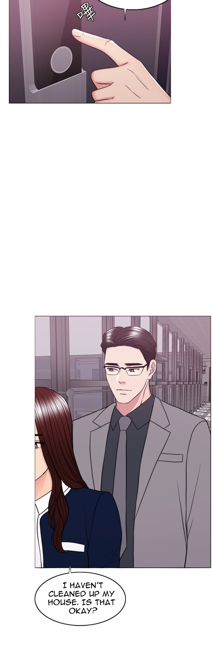 Is It Okay to Get Wet? - Chapter 41 [photo 30] - MangaPorn