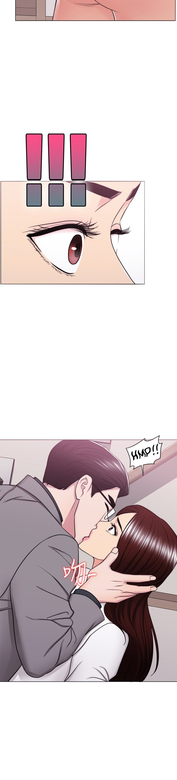 Is It Okay to Get Wet? - Chapter 41 [photo 34] - MangaPorn