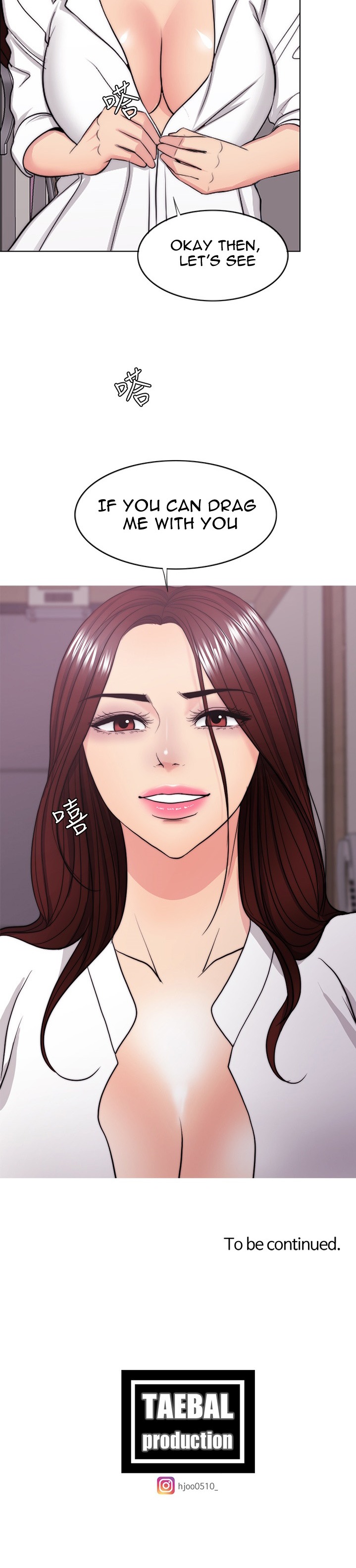 Is It Okay to Get Wet? - Chapter 41 [photo 40] - MangaPorn