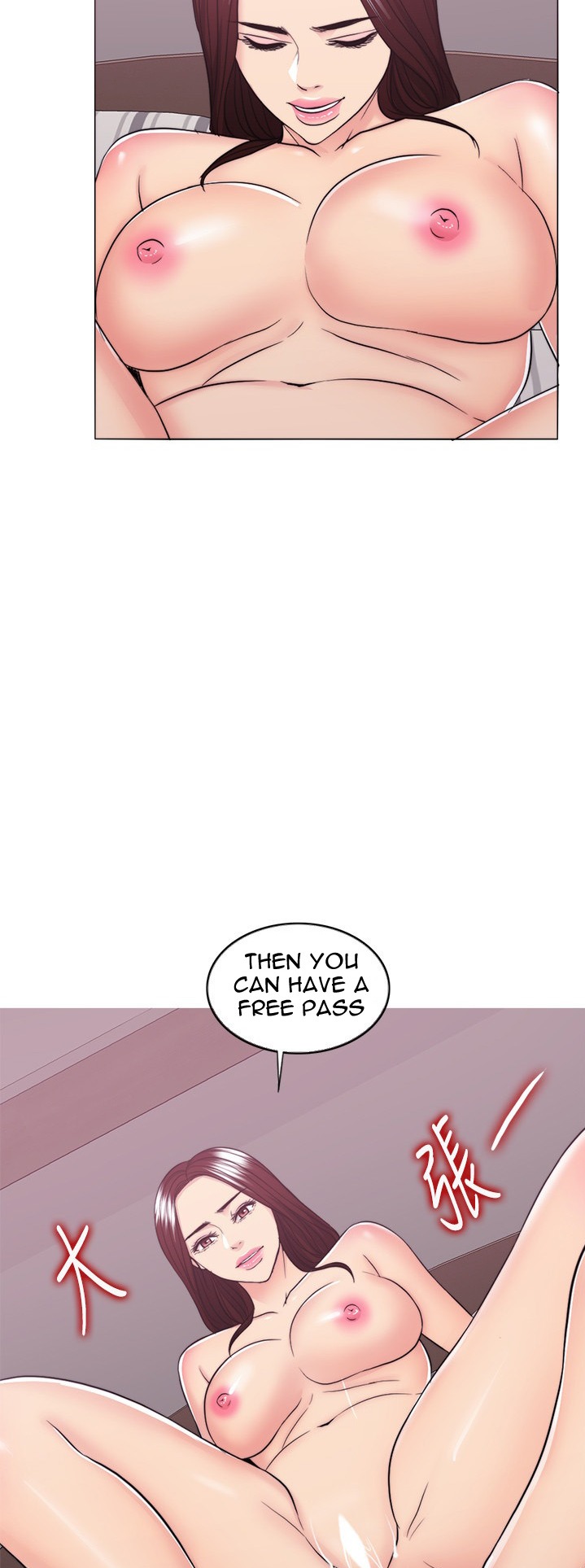 Is It Okay to Get Wet? - Chapter 43 [photo 32] - MangaPorn