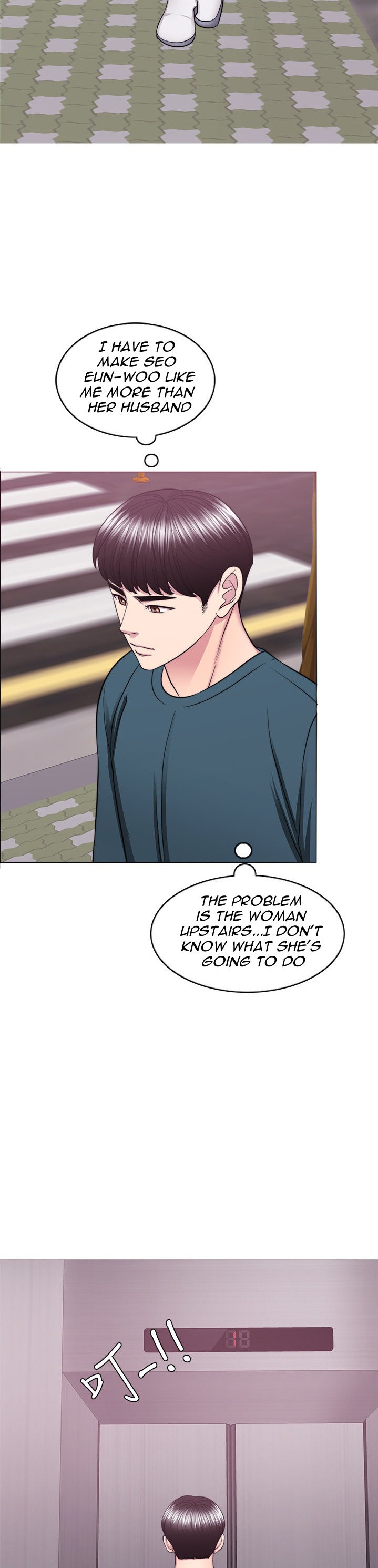 Is It Okay to Get Wet? - Chapter 44 [photo 8] - MangaPorn