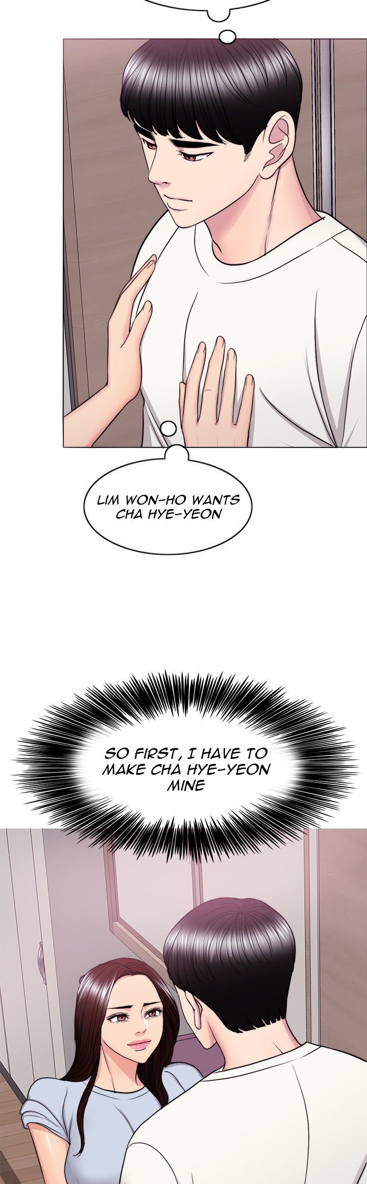 Is It Okay to Get Wet? - Chapter 45 [photo 15] - MangaPorn