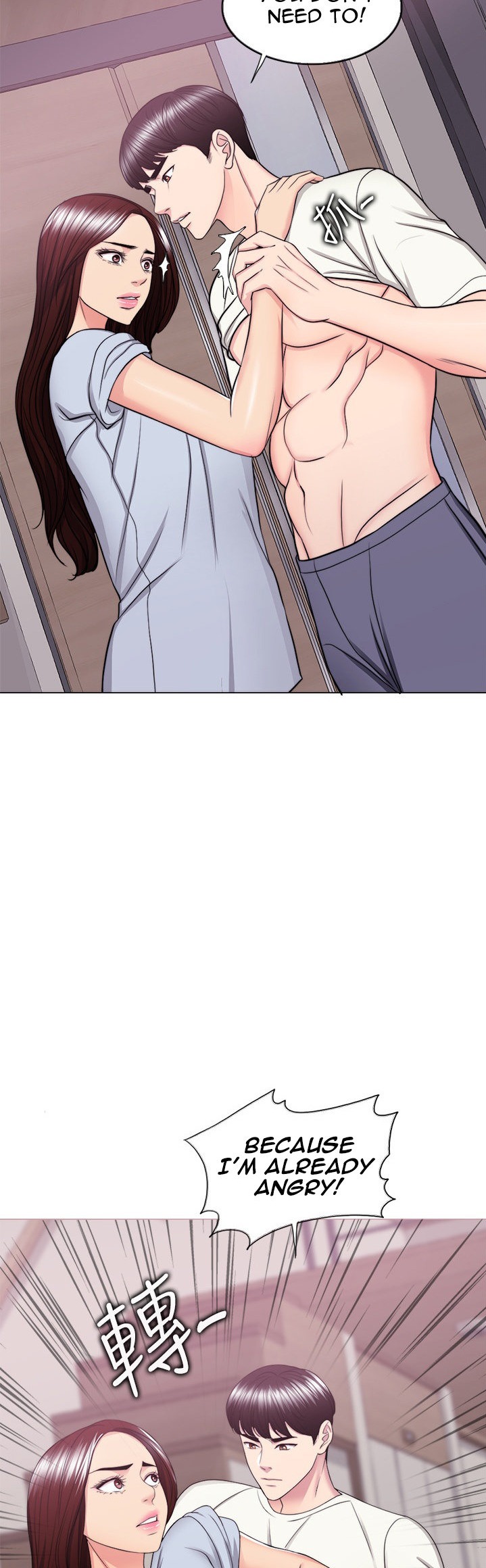 Is It Okay to Get Wet? - Chapter 45 [photo 17] - MangaPorn