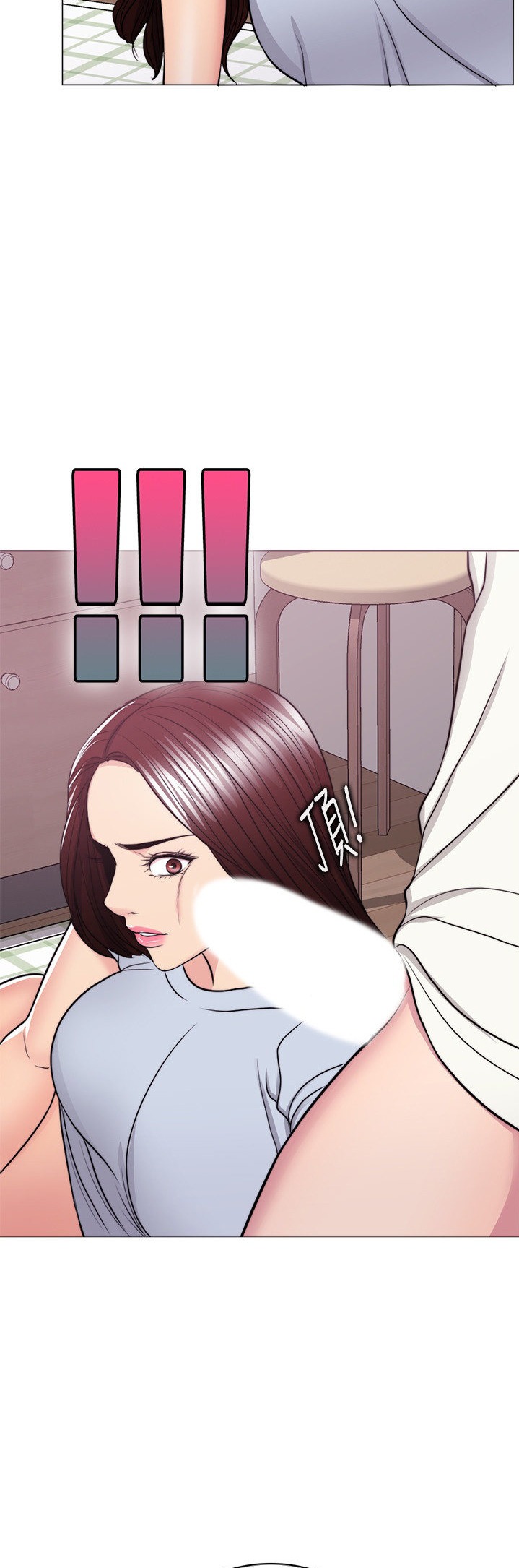 Is It Okay to Get Wet? - Chapter 45 [photo 22] - MangaPorn