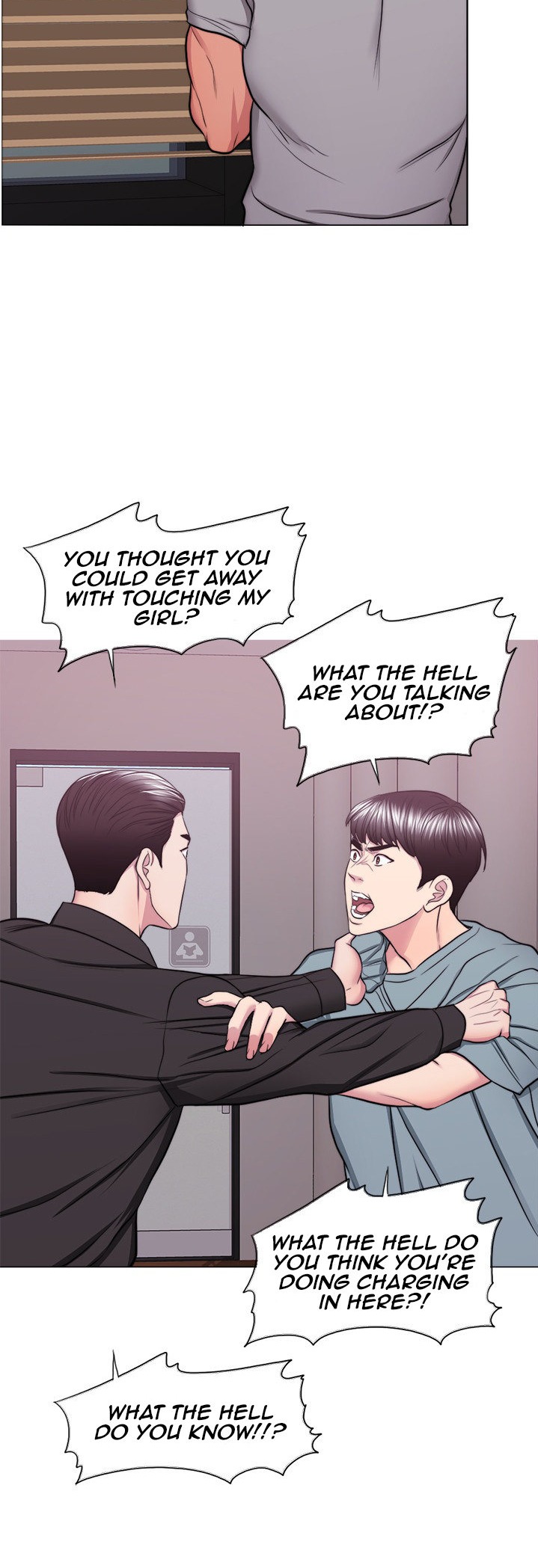 Is It Okay to Get Wet? - Chapter 47 [photo 10] - MangaPorn