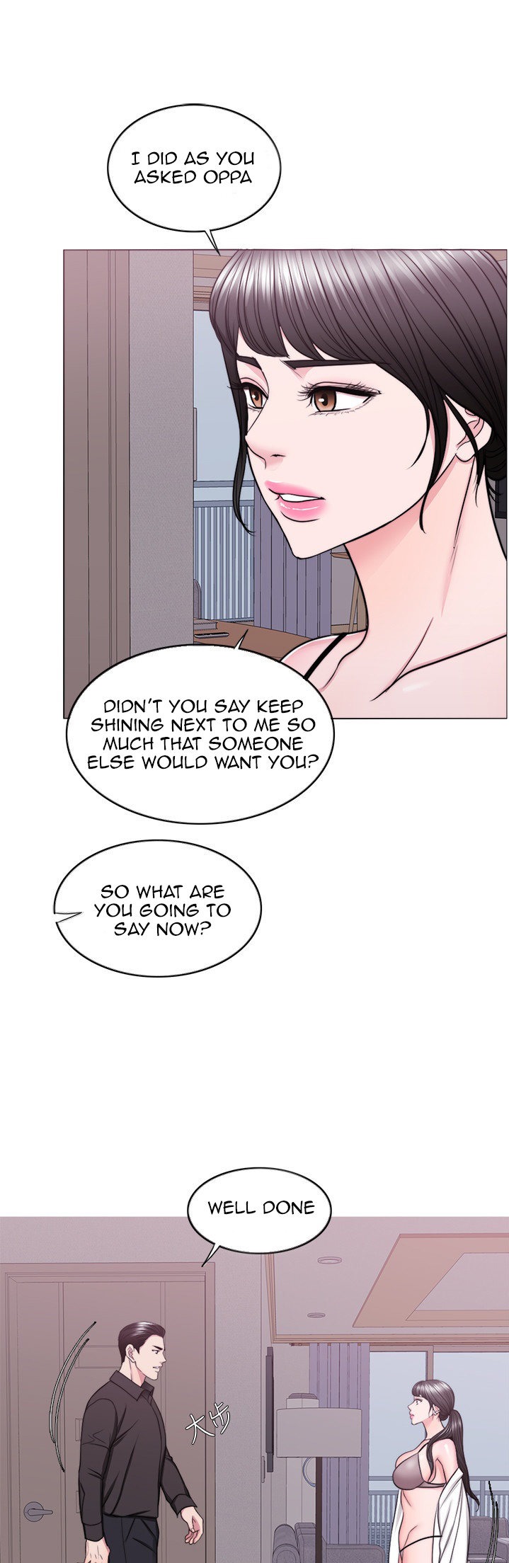 Is It Okay to Get Wet? - Chapter 47 [photo 31] - MangaPorn