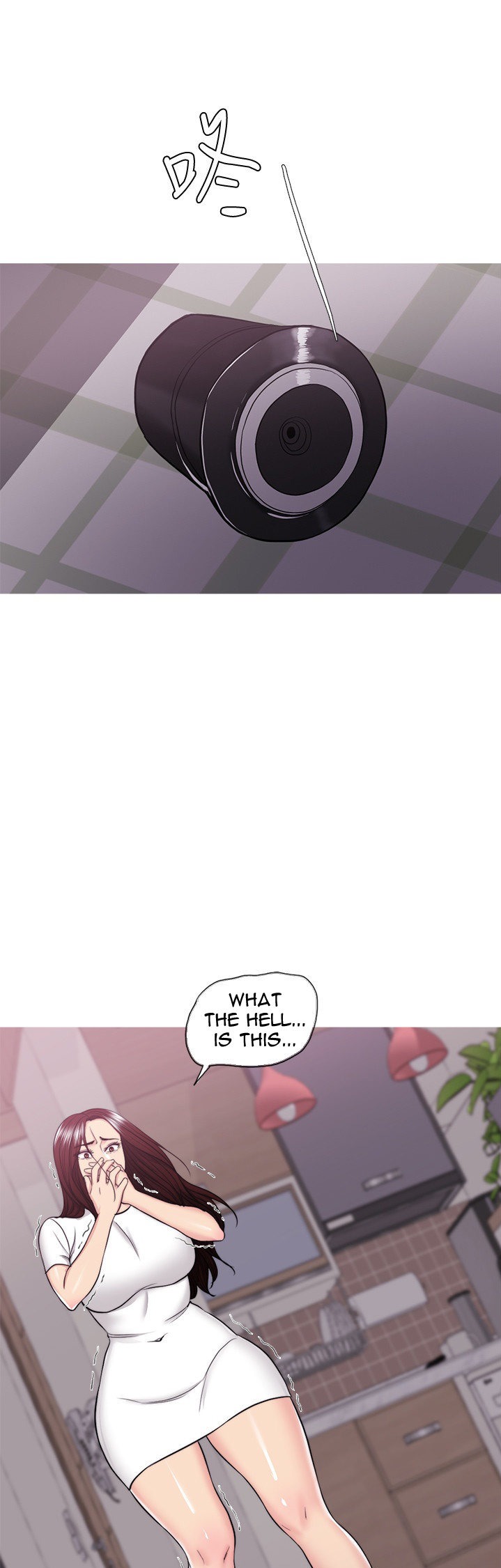 Is It Okay to Get Wet? - Chapter 48 [photo 11] - MangaPorn