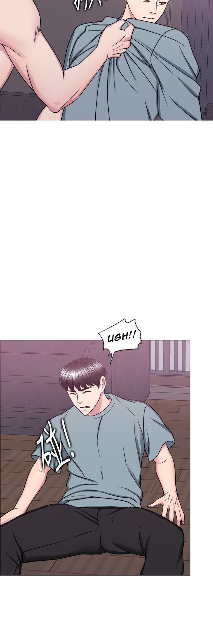 Is It Okay to Get Wet? - Chapter 48 [photo 40] - MangaPorn