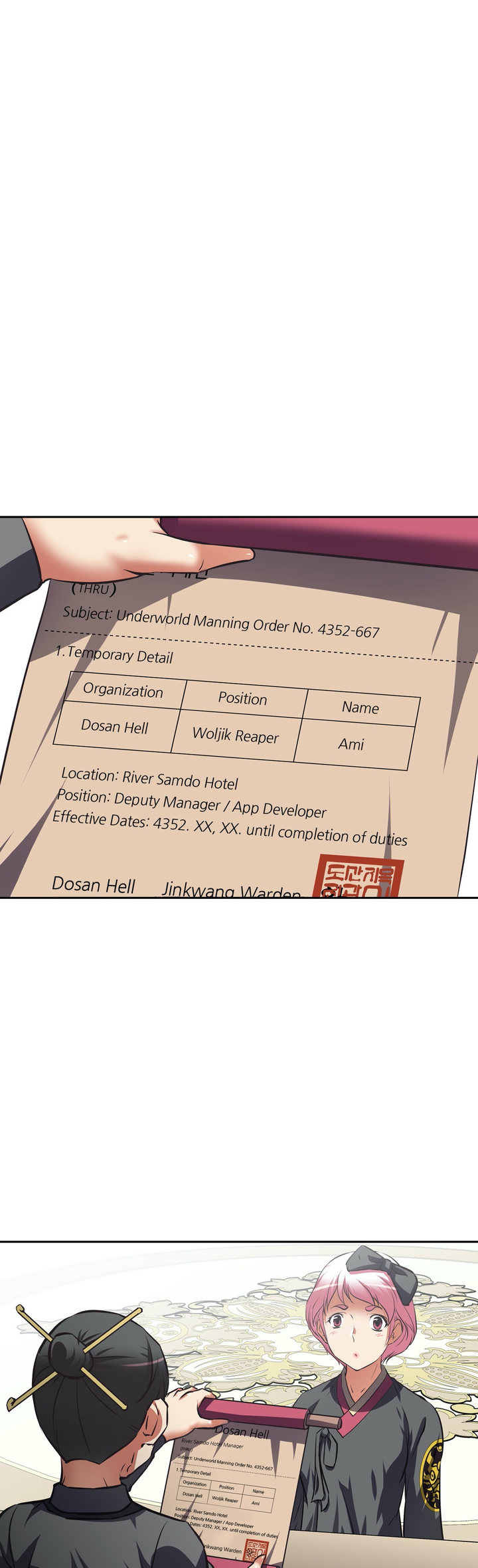 Hell’s Harem - Chapter 33 [photo 7] - MangaPorn