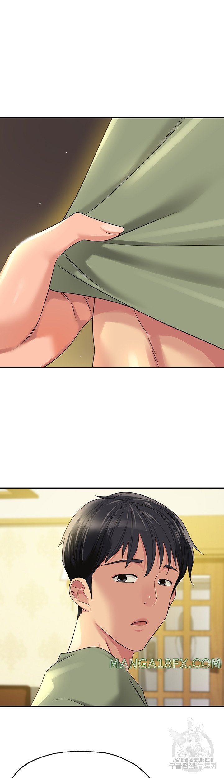 The Shop of Pleasure Raw - Chapter 62 [photo 21] - MangaPorn