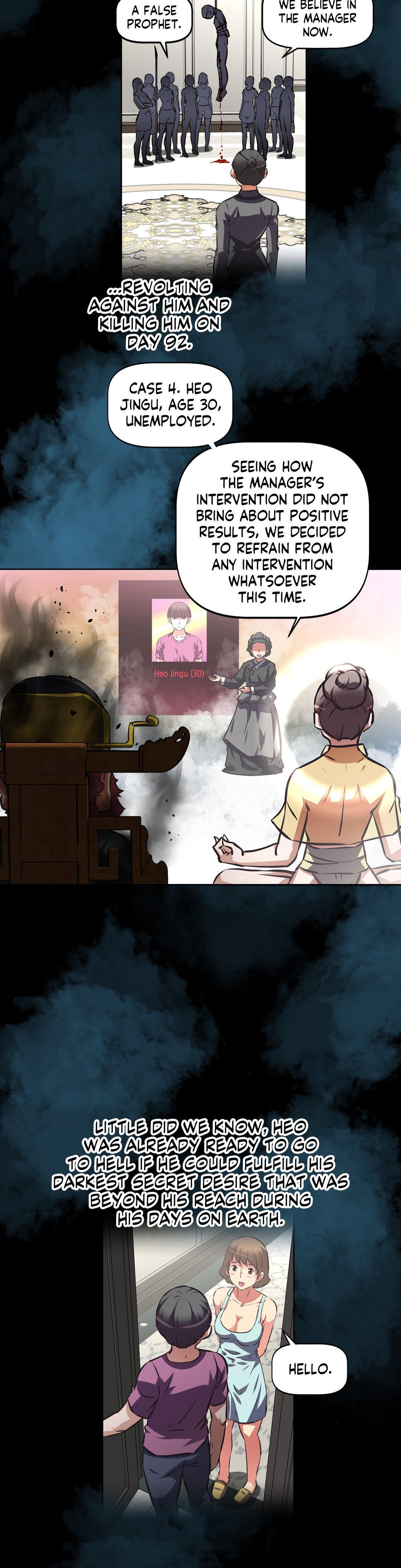 Hell’s Harem - Chapter 51 [photo 15] - MangaPorn