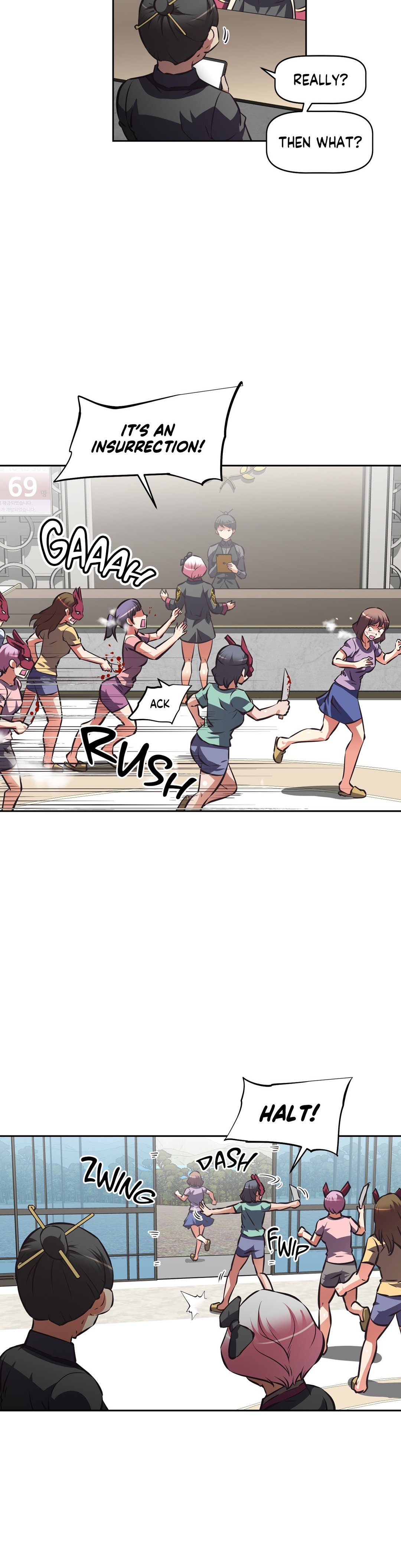 Hell’s Harem - Chapter 51 [photo 4] - MangaPorn